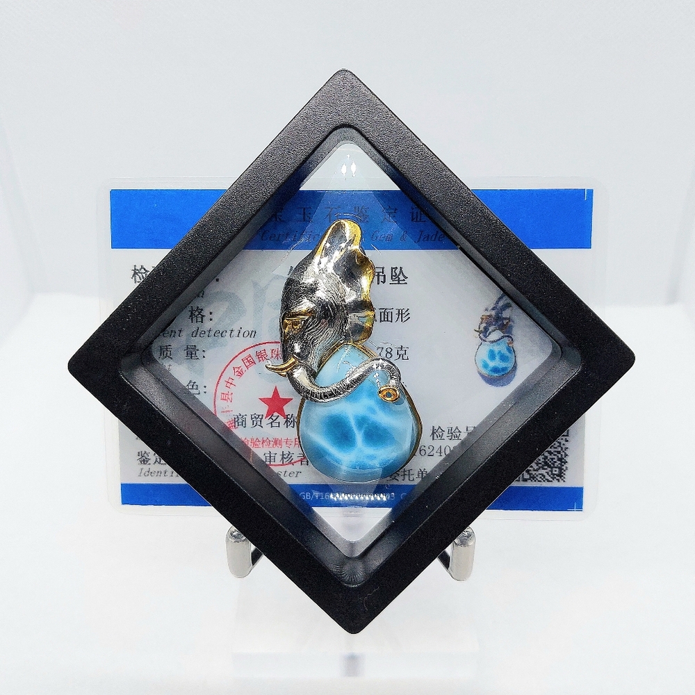 🩵 S925 HQ Columbian Larimar "Elephant" Pendant